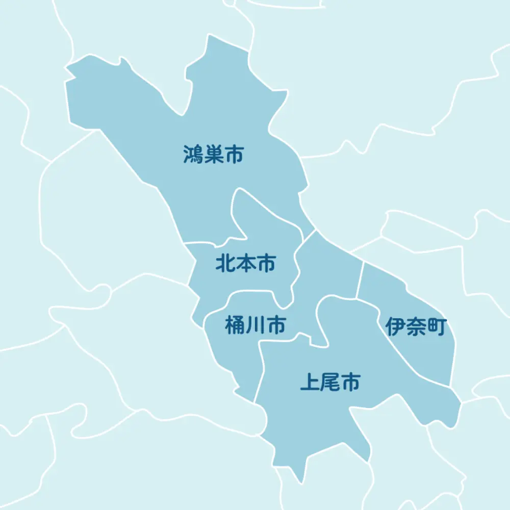 県央エリア